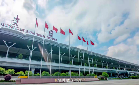 阿克苏空运贵阳机场